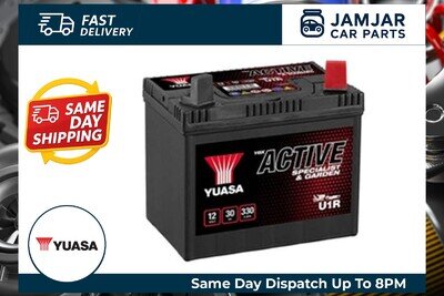 Yuasa Garden Machinery Battery 12V 330 CCA 30 Ah T4 1 Year Warranty U1R